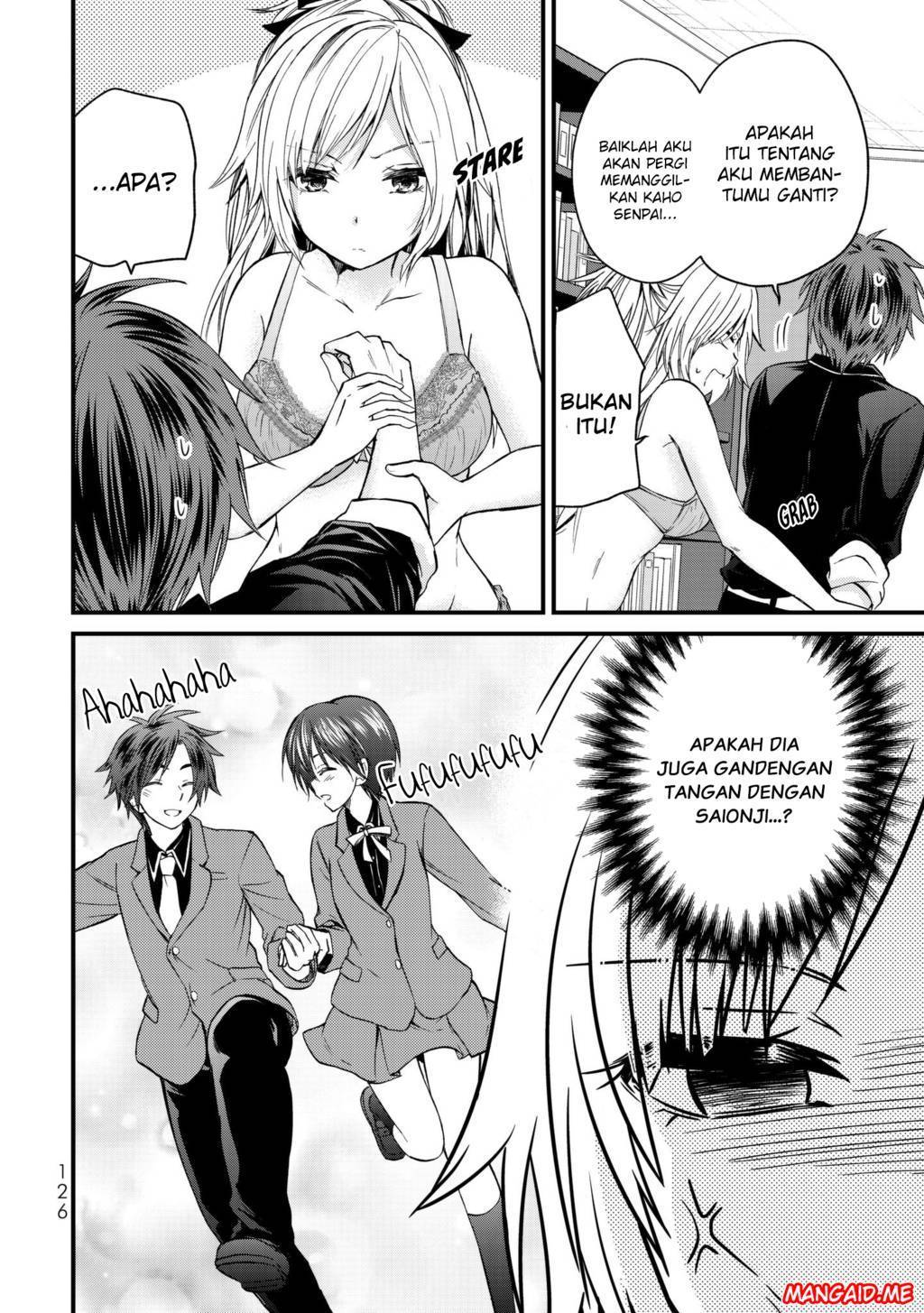 Ojou-sama no Shimobe Chapter 17